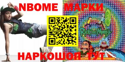 кокаин перу Будённовск