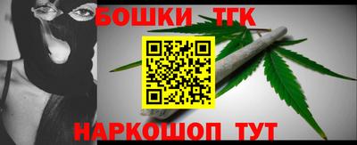 кокаин перу Будённовск