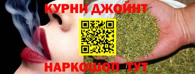 кокаин перу Будённовск