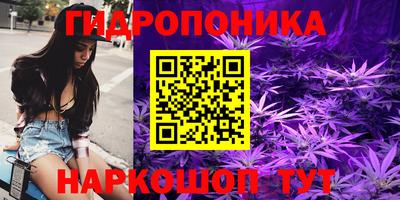 бутират Бузулук