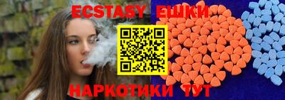 кокаин перу Будённовск