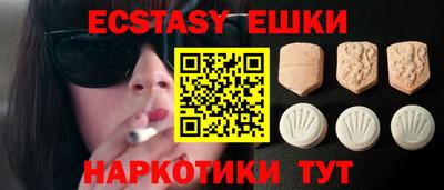 кокаин перу Будённовск
