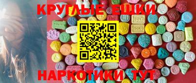 кокаин перу Будённовск