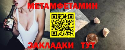 кокаин перу Будённовск