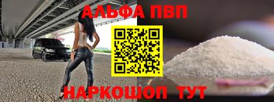 кокаин перу Будённовск