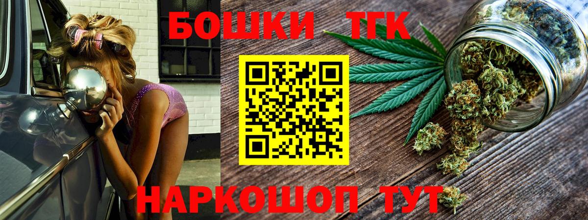Конопля тримм Обь
